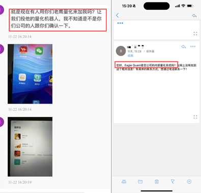 �һƽ��Ե��������ĸ�ƽ̨��